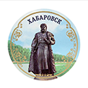 Сувениры с эмблемой Хабаровска